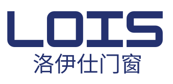 洛伊仕門(mén)窗